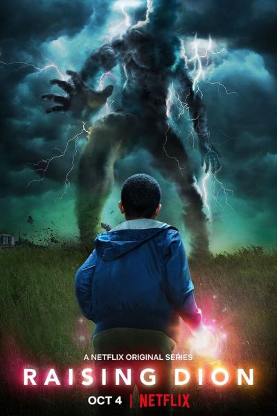 Воспитывая Диона 8 сезон