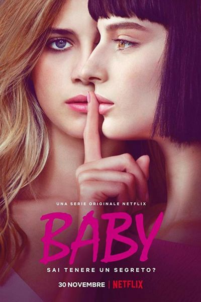 Девичьи секреты 8 сезон