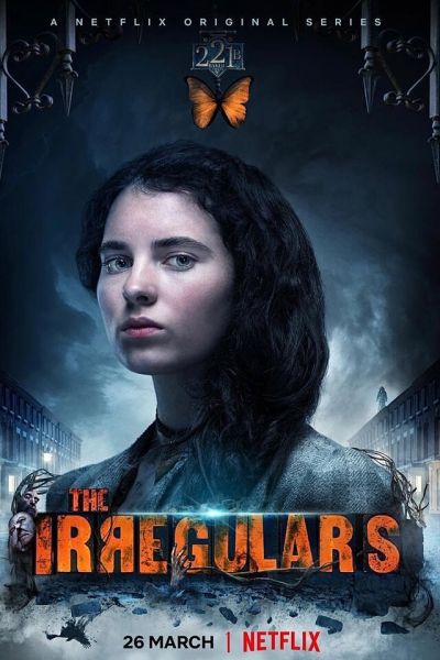 Нерегулярные части 8 сезон