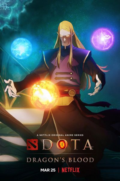 DOTA: Кровь дракона 8 сезон