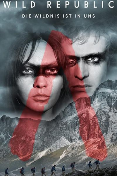 Дикая республика 8 сезон