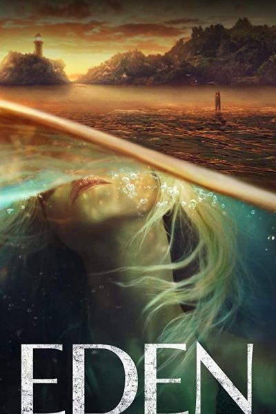 Райское местечко 8 сезон