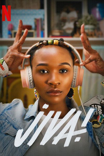 Танцуй! 8 сезон