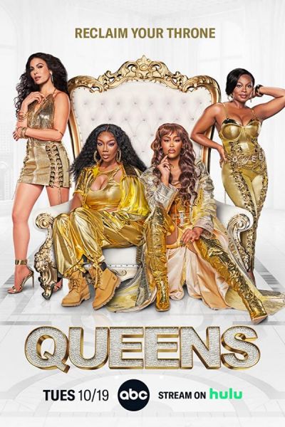 Королевы 8 сезон