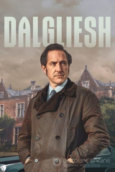 Инспектор Адам Дэлглиш 8 сезон