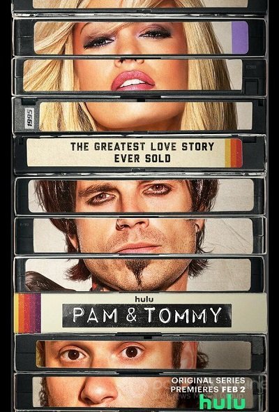 Пэм и Томми 8 сезон