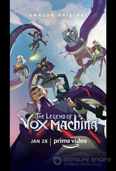 Легенда Vox Machina 8 сезон