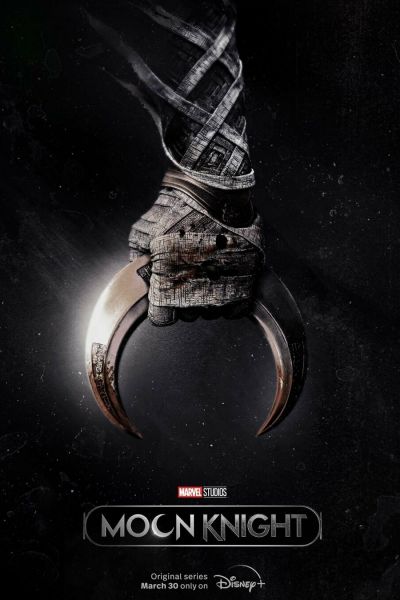 Лунный рыцарь 8 сезон