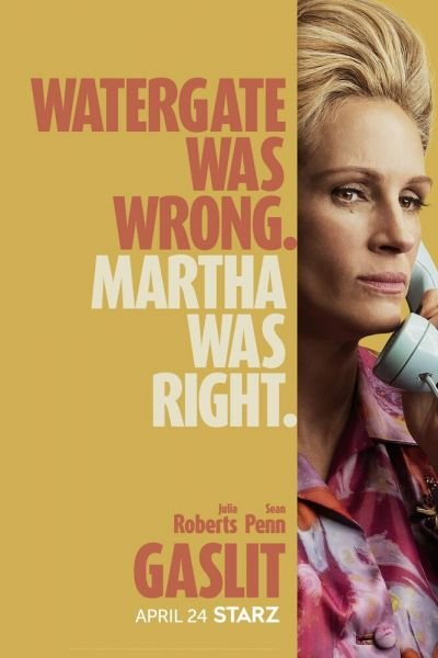 Газлит 8 сезон