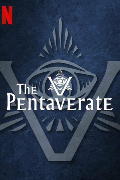 Пентаверат 8 сезон