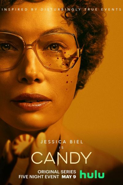 Кэнди 8 сезон