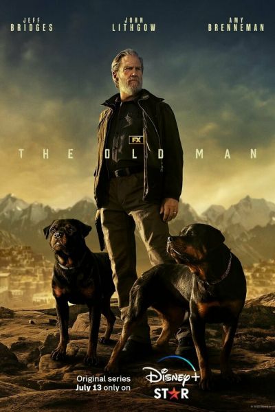 Старик 8 сезон