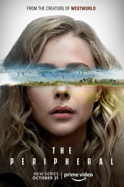 Периферийные устройства 8 сезон