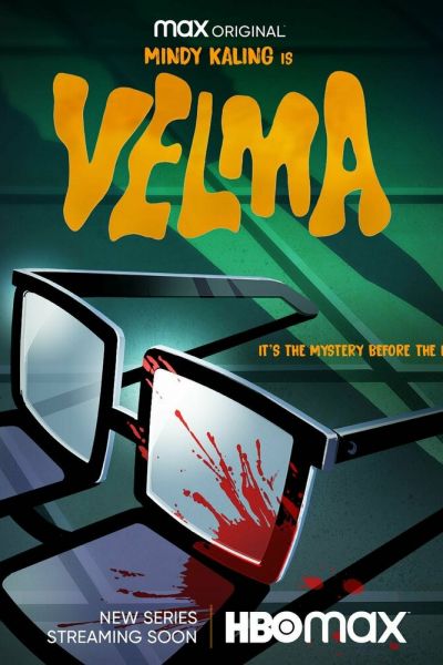 Велма 8 сезон