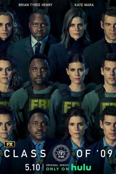 Класс '09 8 сезон