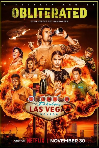 Готовые 8 сезон