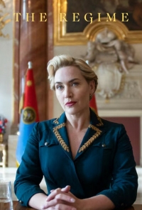 Режим 8 сезон