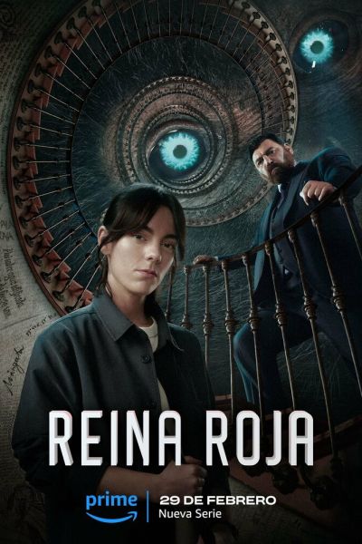 Красная королева 8 сезон