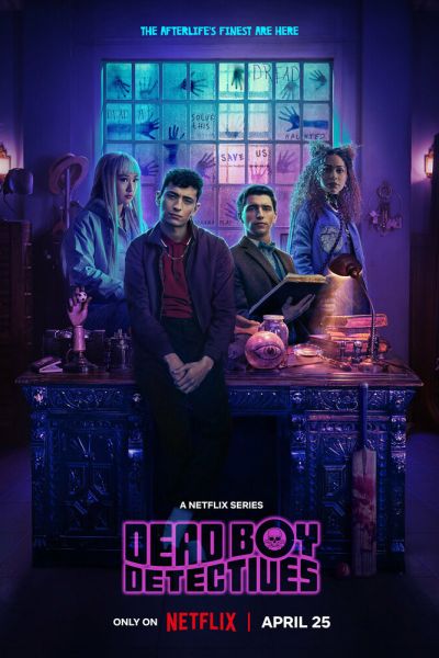 Детективы с того света 8 сезон