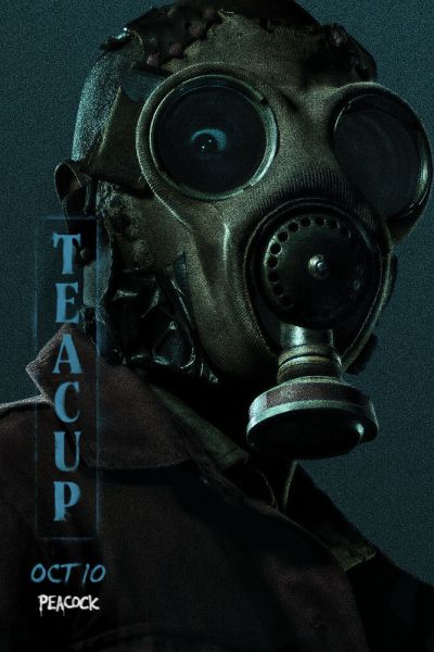 Чайная чашка 8 сезон