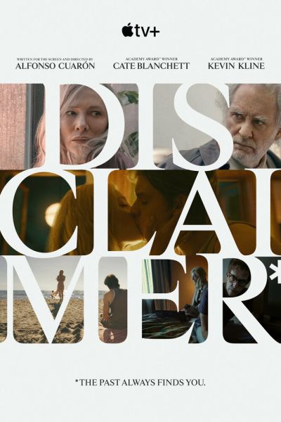 Все совпадения неслучайны 8 сезон