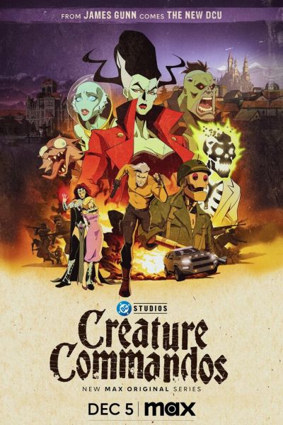 Монстры-коммандос 8 сезон