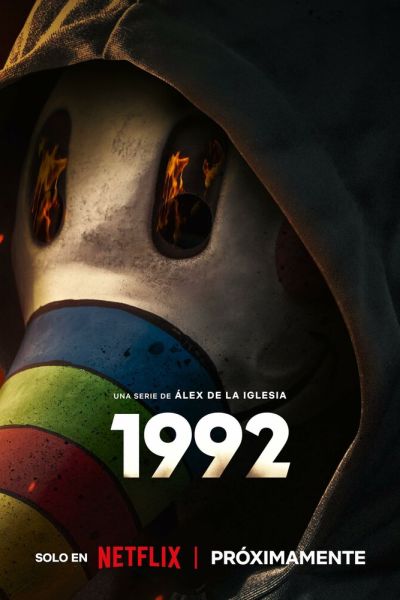 1992 8 сезон