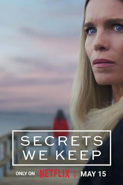 Секреты, которые мы храним 8 сезон