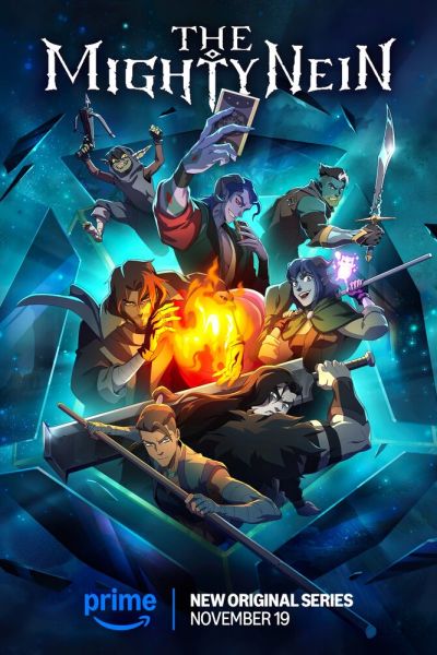 Могучая девятка 8 сезон